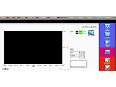 o_1bpvt960219l45bv1h5ohep2dfa.png