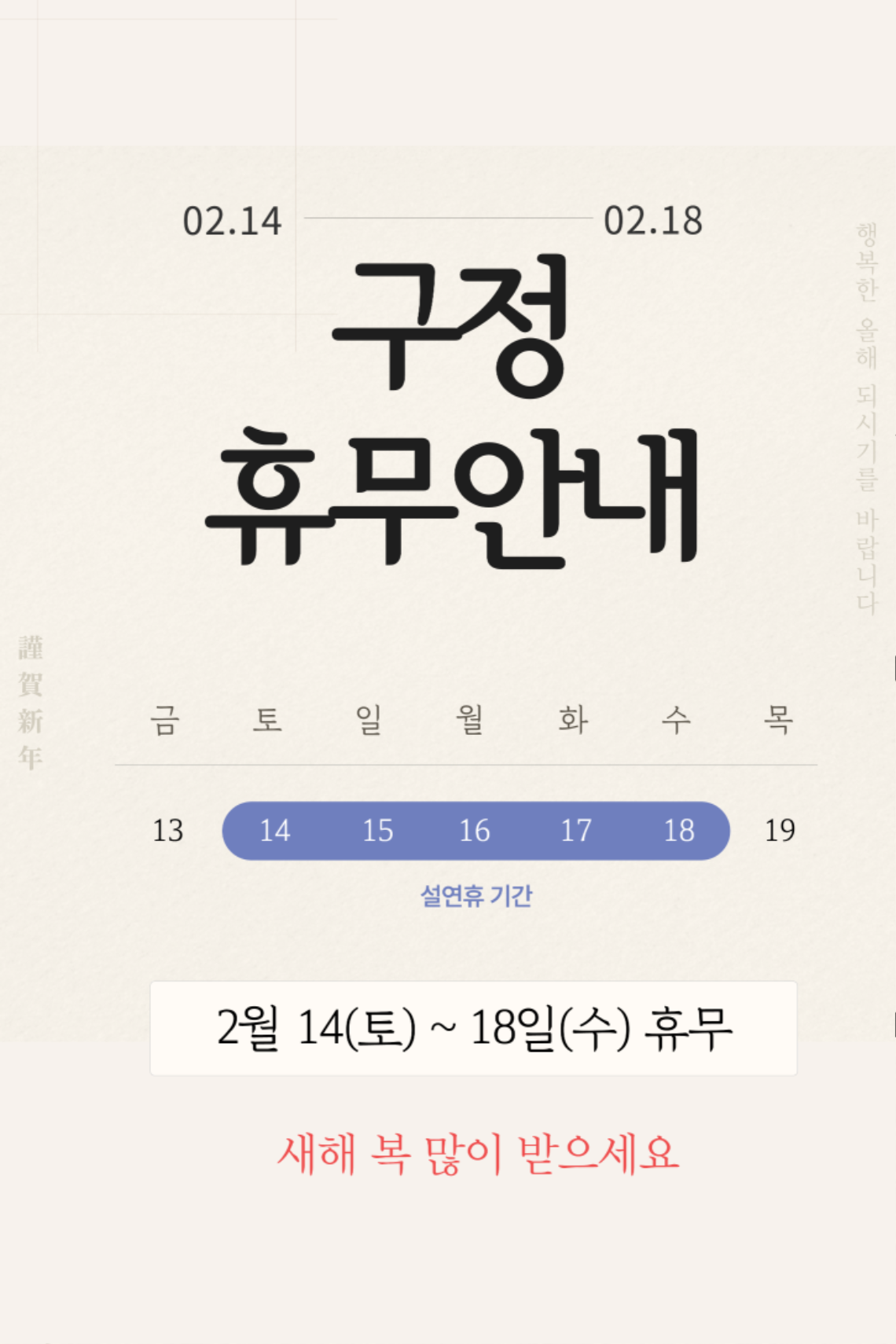 제목을 입력하세요.png